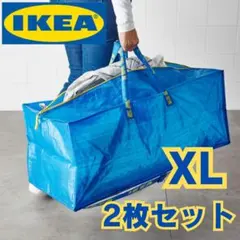 IKEA FRAKTA フラクタ　トロリー用バッグ　2枚セット 収納 イケアのサムネイル