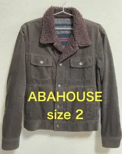【美品】アバハウス　ボアコーデュロイジャケット
