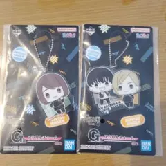 一番くじ呪術廻戦壊玉・玉折アクリルチャーム