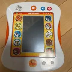 アンパンマン カラーパッド