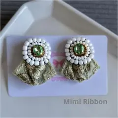 ビーズ刺繍 ／インド刺繍リボン/ピアス/ ホワイトビーズ×グリーンストーン