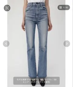 2025年最新】moussy mvs flare 22の人気アイテム - メルカリ