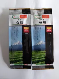 2026年最新】煎茶 白翔の人気アイテム - メルカリ