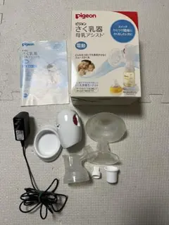 Item thumbnail for item c360fd92-6707-4ea9-83f3-bbebd4454ead