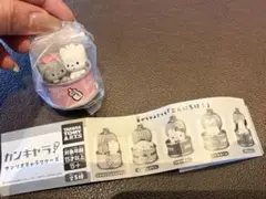 サンリオ カプセルトイ