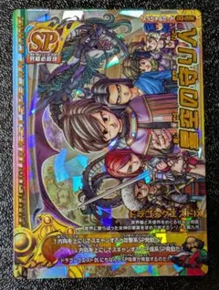 セーレ様 リクエスト 5点 まとめ商品