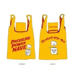 高橋優 YUガチャ エコバッグ ②