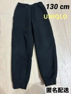 【美品】UNIQLO 裏ボア ロングパンツ 130 ブラック