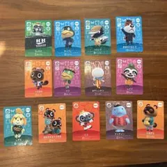 あつ森 amiibo アミーボ スペシャル sp まとめ売り13枚 セット