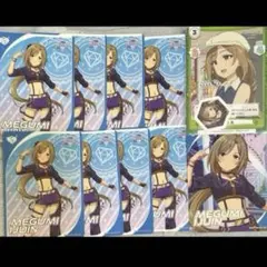 シンデレラガールズ カードフォリオ 依田芳乃 R N - メルカリ