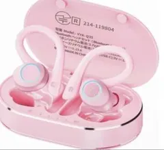 ワイヤレスBluetoothヘッドセット耳に入ると80時間再生可能のサムネイル