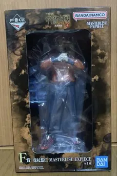 呪術廻戦 死滅回遊 一番くじF賞 虎杖悠仁 MASTERLISE EXPIECE
