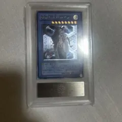 ARS10+】遊戯王 M∀LICE＜P＞March Hare クオシク鑑定書付 - メルカリ