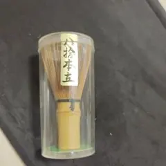 Item thumbnail for item b6ab4074-6814-4734-a8bf-5bcb4a1d4082