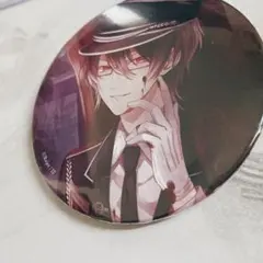 Item thumbnail for item 4a682c9a-843c-4810-bff4-fc142f8feb35