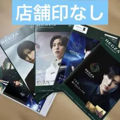 2026年最新】snowman 目黒蓮 クリアファイルの人気アイテム - メルカリ