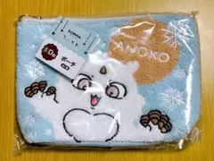 エニマイ ちいかわ 一番くじ　D賞　ポーチ　あのこ