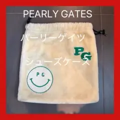 PEARLY GATES シューズケースのサムネイル