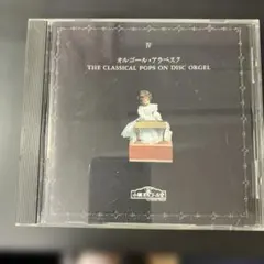 Item thumbnail for item e6d4ebf4-42dd-4525-b10f-2febdb50a3ab