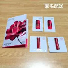 SHISEIDO オイデルミン&アルティミューン サンプルセット - メルカリ