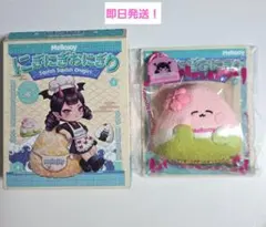 希少！メロジョイ おにぎり さくらこ - メルカリ