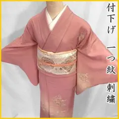 510mh37〇付下げ 刺繍 雪輪 花 一つ紋 くすみピンク〇美品