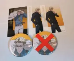 Item thumbnail for item 59e43e3c-8eed-46d2-8faa-1b2620e9e243