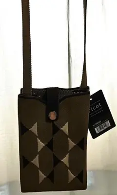 ricot ニットショルダーバッグ ブラウン