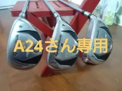 Item thumbnail for item daf31821-2006-43cd-802c-26e4878734d2