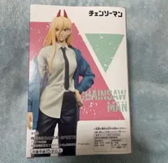 チェンソーマン　パワー　フィギア