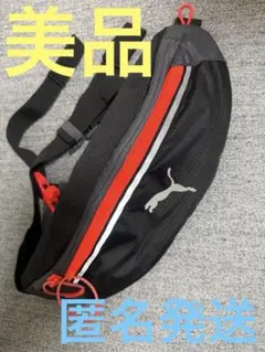PUMA ウエストポーチ ランニング ウォーキング　ブラック