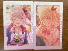 プロセカ エピカ ePick card 2A ノーマル ニーゴ 瑞希　神高祭