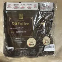 【新品未開封】カフェリーチェプレミアムコーヒー 180gｘ2袋のサムネイル