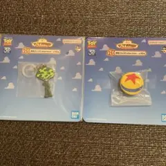 トイストーリー　一番くじ　H賞　スマホグリップ　チャーム　セット