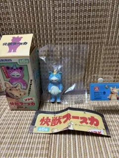昭和レトロTSUBURAYA ブースカのフィギュア 青色　 中身未開封　未使用品のサムネイル