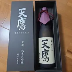 Item thumbnail for item 9ba5f46a-bda9-431e-bc6b-298dbf5fc1f8