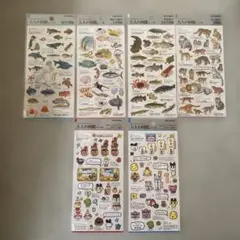 【国内正規品】大人の図鑑シール　６枚セット　新品未開封　即発送‼️ 匿名発送