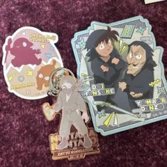 忍たま トラベルステッカーコレクション オーロラアクリルキーホルダー