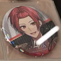 いれいす りうら 愛をありがとう 愛あり サイン