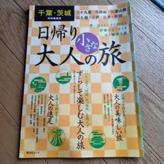 Item thumbnail for item 1bdf018d-3dee-45d5-8514-beabfc6cf560