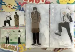 Item thumbnail for item bbccbc9b-2133-422c-b716-6f3a575088b6