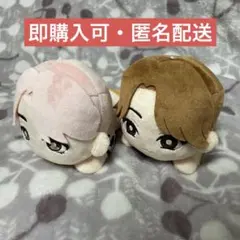 【即購入⭕️】SEVENTEEN エスクプス ジョシュア 寝そべり ぬいぐるみ