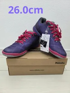 Item thumbnail for item c788f8ba-a67d-46e6-9712-6b7042894bee