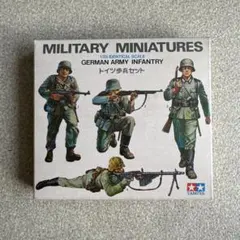 タミヤ 1/35 ドイツ歩兵セット プラモデル