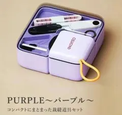 Item thumbnail for item d91a26c9-2bc1-4ccc-b8e9-68f86cfc4062