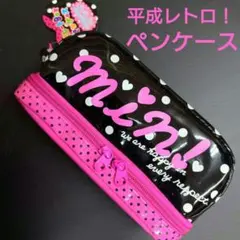 Item thumbnail for item 02be467f-9934-4b36-b8c9-3b90c0c29349