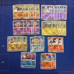 ひみつきちをかざろう！ポケモンバトルカード e+ レア•限定品 - メルカリ