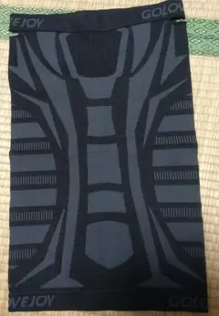 Item thumbnail for item a15792c3-a2d5-46b1-b05c-8964bd14eed9