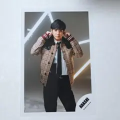 ARASHI 嵐 松本潤 写真