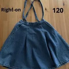 Right-on デニム スカート　120のサムネイル